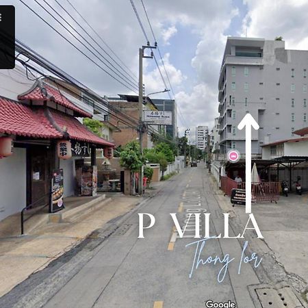 P Villa Lamoon Thonglor Bangkok Exteriör bild
